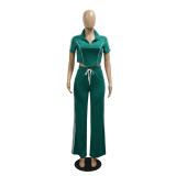 Fashion Women Zipper Short Sleeve Short Top Loose Pants Casual Two-Piece Set