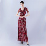 Plus Size Women Sequin Formal Party Evening Dress