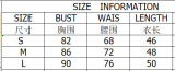 Women Sexy Double Strap Bra Top