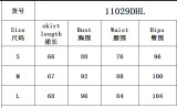 Summer Contrast Low Back Deep V Strap  Women Dress