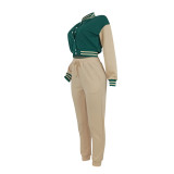 Women's Fashion Contrast Color Baseball Jacket Pants Two-Piece Set