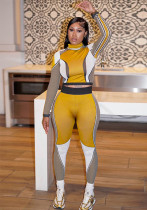 Women's Autumn Fashion Sports Casual Slim Color Contrast Two Piece Pants Set Women's Autumn Fashion Sports Casual Slim Color Contrast Two Piece Pants Set