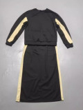 Autumn Fashion Color Matching Loose Casual Top Split Mid-Length Skirt Set For Women