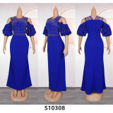 Plus size African Women formal party party dress