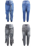High Waist Women's Denim Pants Ripped Lace Trend Tight Jeans