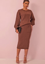 Autumn Winter Women's Clothing Fashionable Knit Sweater Skirt Women's Suit