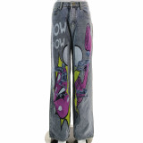 Women Ripped Wide-leg Denim Pants