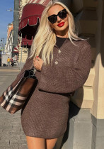 Autumn And Winter Fashionable Turndown Collar Bell Bottom Sleeve Cardigan Short Skirt Woolen Two Piece Set