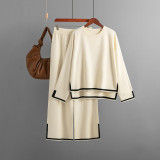Autumn And Winter Chic Contrast Color Split Long Sleeve Knitting Top High Waist Wide Leg Pants Two-Piece Set
