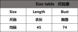Multi-Color Accessories Halter Neck Strap Body Chain Top