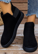 Plus Size Women's Shoes Suede Elastic Slip-On Casual Sneakers Sports Fashion Shoes