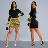 Fashionable Women's Beaded Casual Slim Party Dress