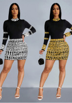Fashionable Women's Beaded Casual Slim Party Dress Fashionable Women's Beaded Casual Slim Party Dress