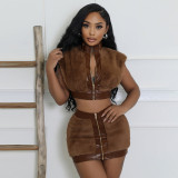 Women Patchwork Pu-Leather Sexy Top and Skirt Two Piece Set