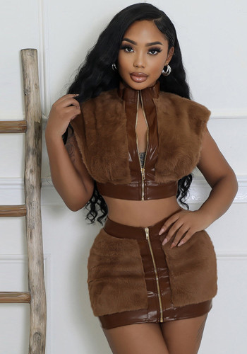 Women Patchwork Pu-Leather Sexy Top and Skirt Two Piece Set