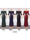 Plus Size Women Sequin Party Fishtail Dress