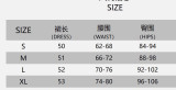 Fashionable Women's Spring And Summer Solid Color Pu Bodycon Skirt