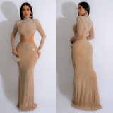 Fashion Women's Solid Color Mesh Beaded Long Dress