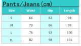 Multi-Ripped Stretch Tight Women's Denim Pants