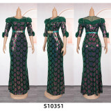 Plus Size Women Sequin Party Fishtail Dress
