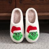 Christmas Grinch Balloon Slippers