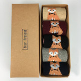 Christmas Warm Gold Deer Middle Socks