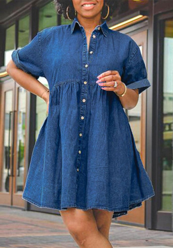 Plus Size Women Denim Short Sleeve Puffy Dress