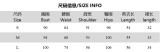 Autumn Sexy Sports Style Loose Casual Contrast Color Long Sleeve Jacket Short Skirt Women Two Piece Set
