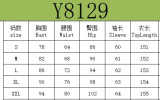 Women's Fashion One-Shoulder Long-Sleeved Mesh Patchwork One-Piece Flared Leg Jumpsuit