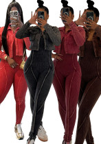 Fashion Women's Solid Color Tight Slim Jumpsuit Coat Casual Two-Piece Set Fashion Women's Solid Color Tight Slim Jumpsuit Coat Casual Two-Piece Set