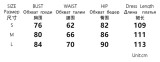 Fashionable Tight Fitting Rib sleeveless Summer Slim Waist Slim Fit Trendy Dress