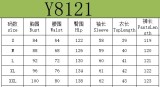 Fashion Solid Color Casual Round Neck Long-Sleeved Top Wide-Leg Trousers Two Piece Set