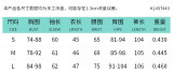 Women's autumn and winter contrast color zipper top elastic high waist trousers two piece set