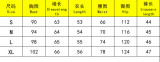 Women Casual long-sleeved knitting button sweater Skirt two-piece suit