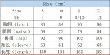 Women long sleeve square neck Bodycon Formal Party sequined Jumpsuit