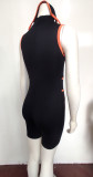 Women Mesh See-Through Sexy Patchwork Striped Jumpsuit