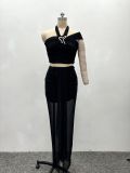 Fashion Women Sexy Halter One Shoulder Strapless Top Slit Skirt Two-Piece Set