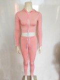 Women Striped Stretchy Hooded Drawstring Top Long Pants Two-piece Set