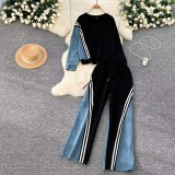 Casual Sports Autumn Loose Round Neck Top High Waist Denim Patchwork Trousers Two Piece Set