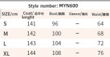Spring Summer Fashion Solid Color Halter Neck Casual Party Dress For Women