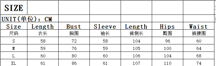 Women Autumn and Winter Casual Off Shoulder Top and wide-leg trousers two-piece set