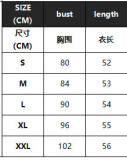 Spring Elegant Fashion Women's Lace Ruffle Slim Fit Long Sleeve Top