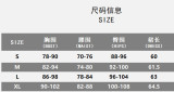 Women's Pu Leather Strapless Sexy Low Back Bodycon Dress