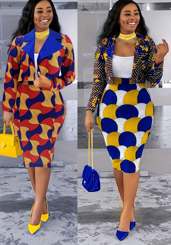 Elegant Chic Fashion Print Blazer Skirt Two-Piece Suit For Women