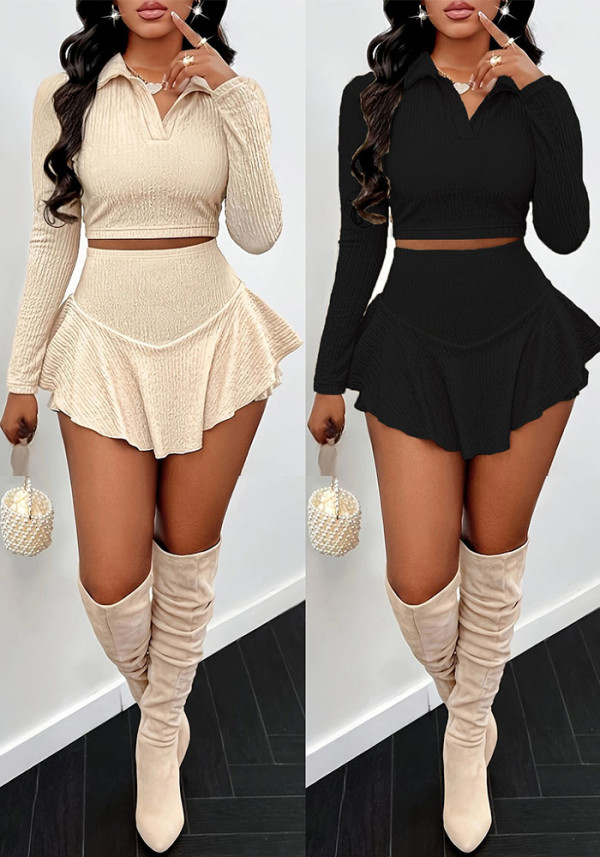 High Waist Running Sports Two Piece Short Skirt Set For Women