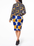 Elegant Chic Fashion Print Blazer Skirt Two-Piece Suit For Women