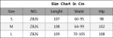 Women's Sexy See-Through Knitting Beach Bell Bottom Casual Pants