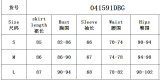 Autumn Women V-Neck Bell Bottom Sleeve A-Line Dress