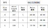 Autumn Women Low Back Slit Lace-Up Jacquard Strap Dress