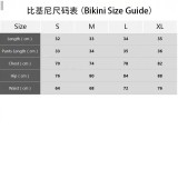 Women applique V-neck long-sleeved Holidays floral one-piece swimsuit Two Piece